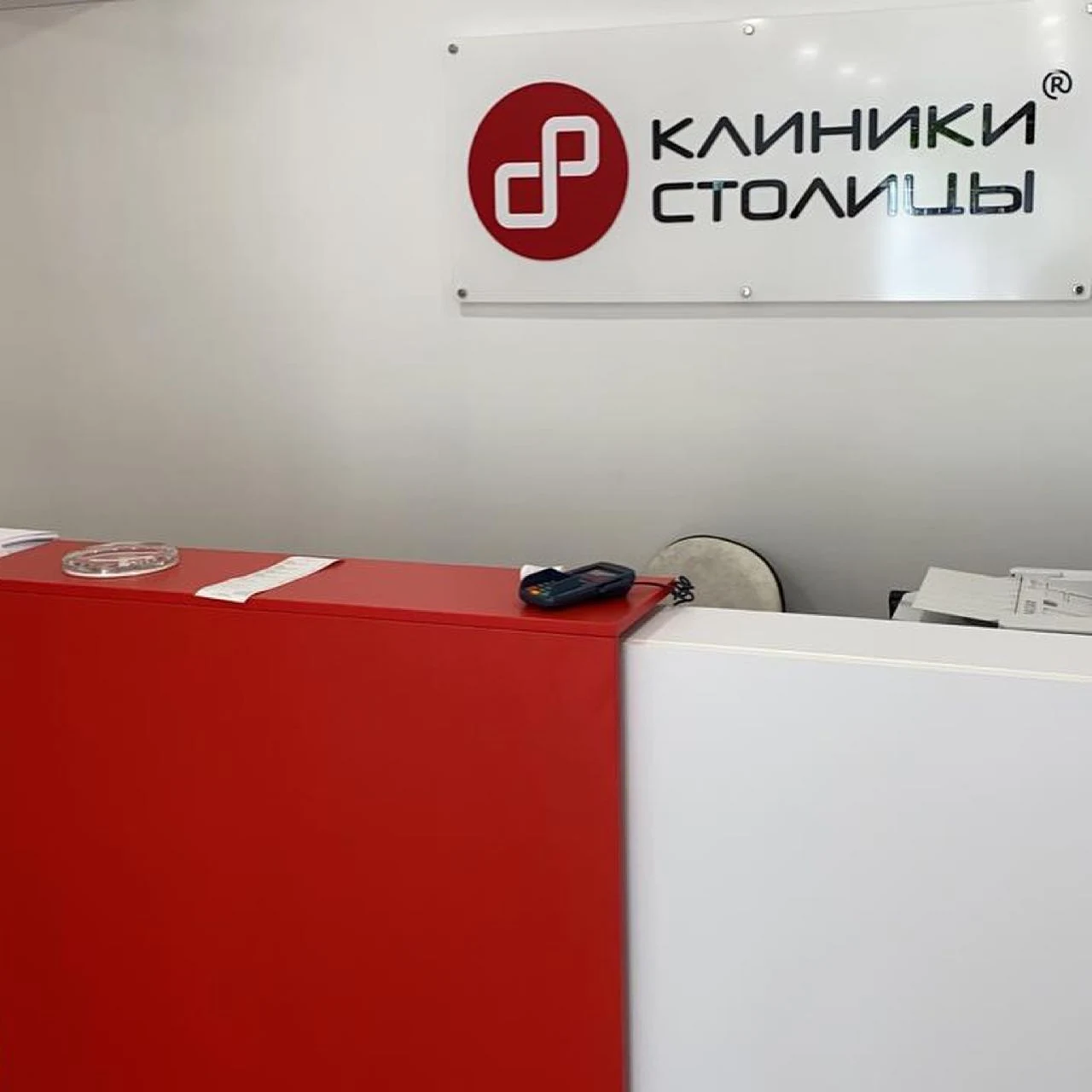 Стойка ресепшн «Квадро» — Москва — фото 2