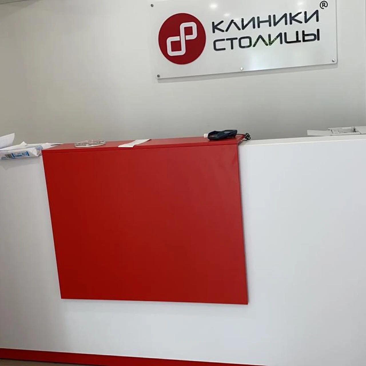 Стойка ресепшн «Квадро» — Москва