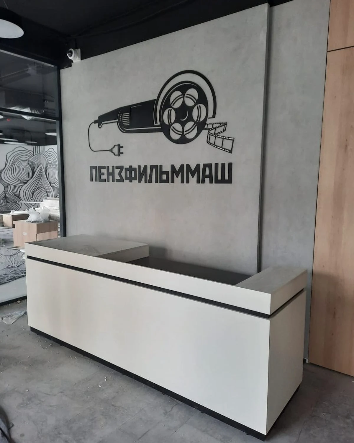 Стойка ресепшн для салона красоты — Пенза