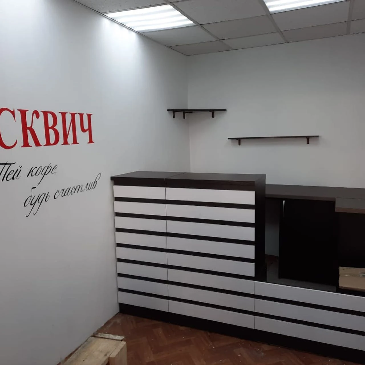 Барная стойка для мини кофейни
